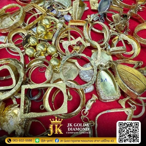 JK Gold กรุงเทพหลอมทอง